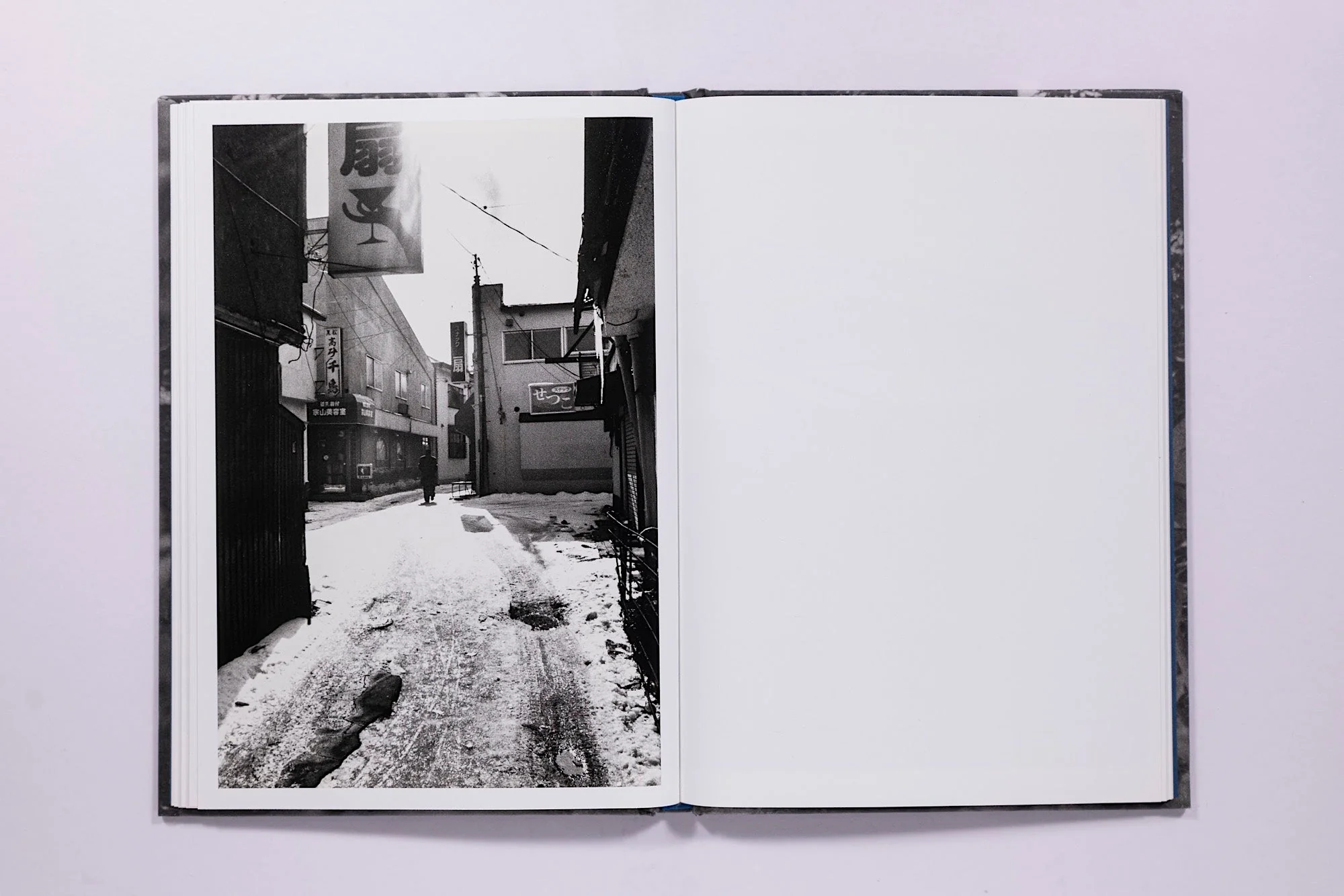 Asako Shimazaki, Ayu No Kaze - Image 10
