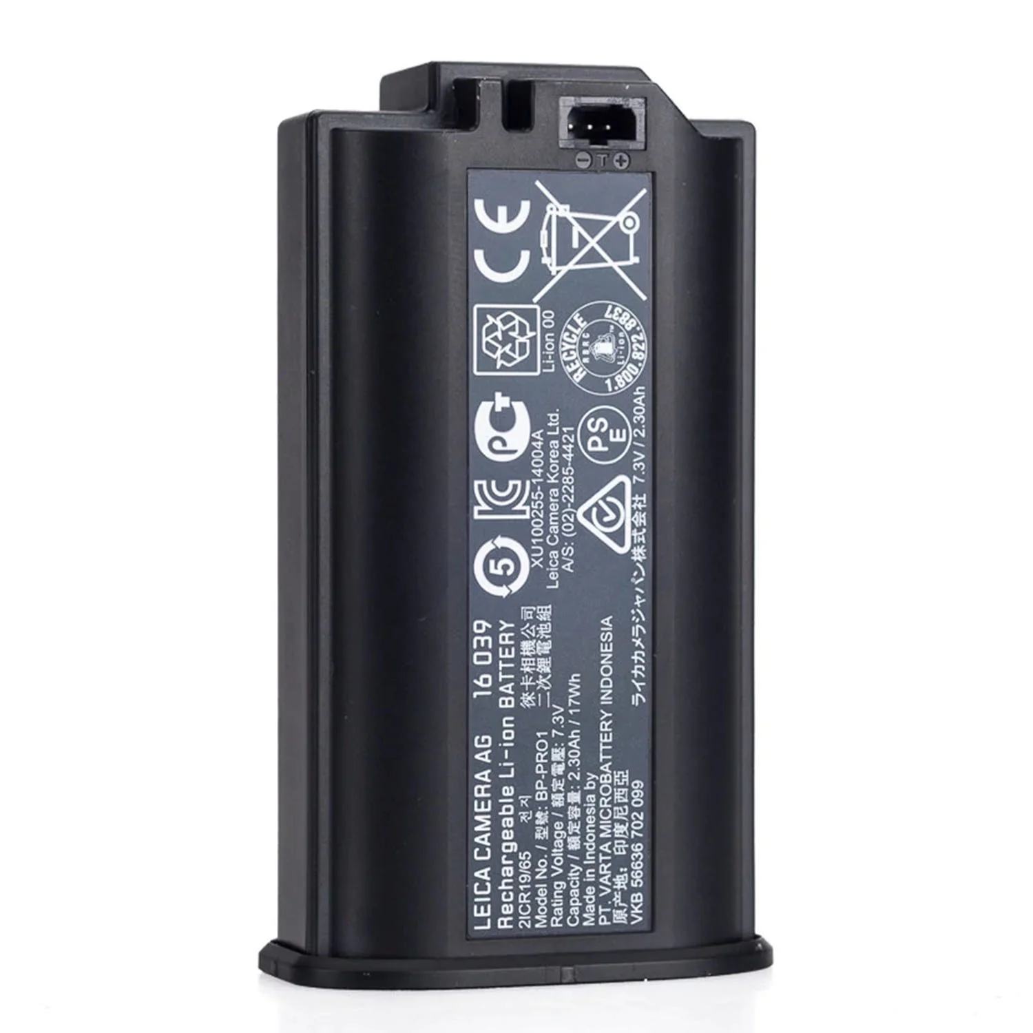 Leica Battery SBP Pro 1 S 007