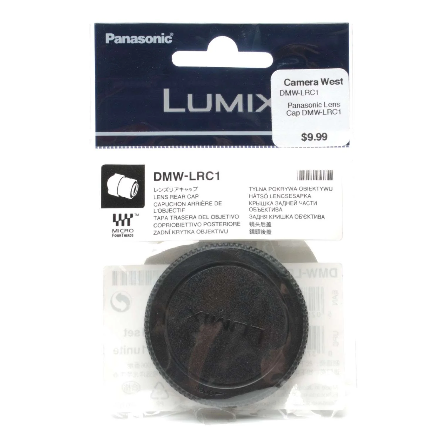 Panasonic Lens Cap DMW-LRC1 - Image 3